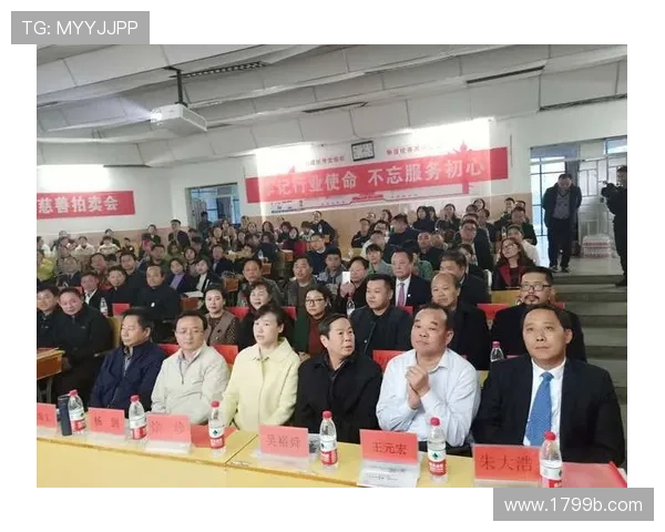 乐鱼体育与传统体育赛事的合作模式探讨