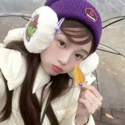 李欣然