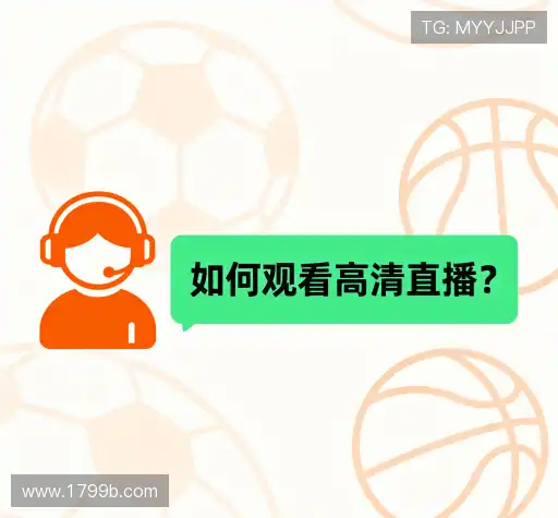 用户帮助区